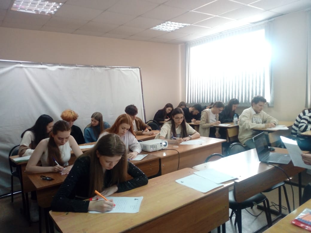 Диктант на английском языке Spelling Bee